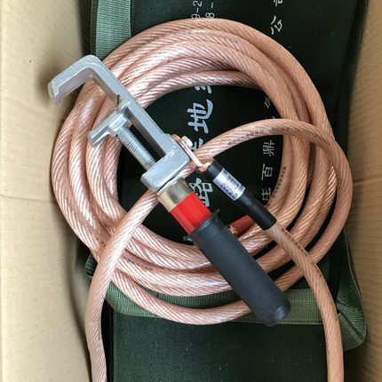 1500v地铁接地线接地杆高压接地线DC1500v正负极接地线配70mm2-7