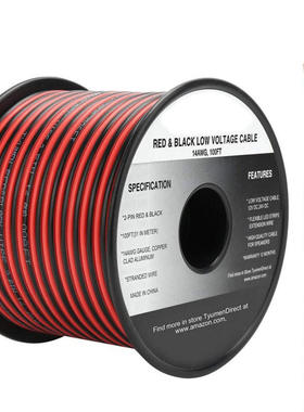 LED 灯条延长线 红色黑色连接电线12V/24V14AWG 柔性延长线