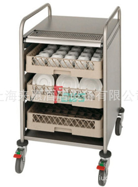 BRAVILOR BONAMAT 10S 服务推车