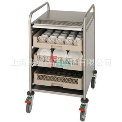 BRAVILOR BONAMAT 10S 服务推车