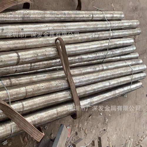 现货25CrMoS4碳素结构钢圆棒1.7213板卷管合金钢