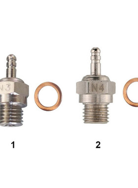 HSP无限 通用8号火头 火花塞 火星塞 N3 N4 原厂配件火嘴 70117