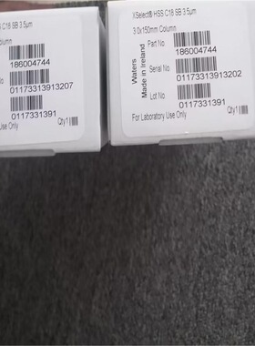 186004744沃特世HSS C18 SB未封端、低覆盖率的C18键合相色谱柱