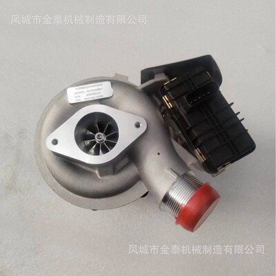 822182-0007 822182-0009 822182-0010 822182 GTD2056VZK