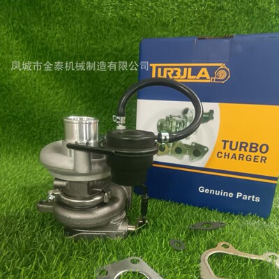 TD025 49173-02412 49173-02410 49173-02401 28231-27000 282312