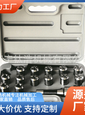 批发R8-ER40刀柄公制R8ER铣床刀柄厂家直销价格品质值得信赖