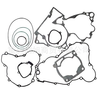 恒舰Z300两冲发动机磁电机盖离合盖中箱纸垫缸体缸盖大修垫密封圈