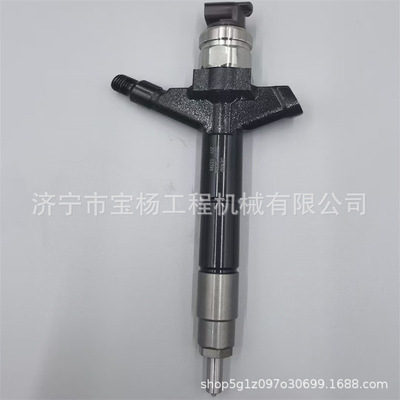 095000-8110电喷共轨喷油器095000-5756 1465A054喷油嘴总成