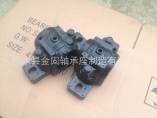 SNL208 现货剖分式 SNL207 SNL206 SNL209系列轴承座 轴承座SNL205