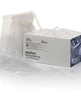 4323032赛默飞MicroAmp光学8联排管盖平盖实时荧光定量PCR Thermo