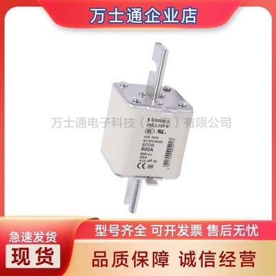 3NE32213NE32223NE3224全新熔断器原装现货价优物美型号齐全