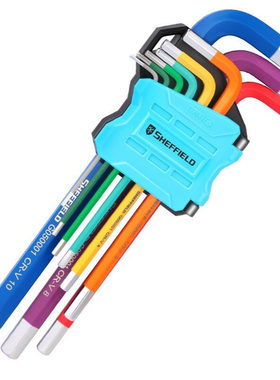 钢盾SHEFFIELD G050001 彩色加长平头内六角扳手手动扳手套装L型