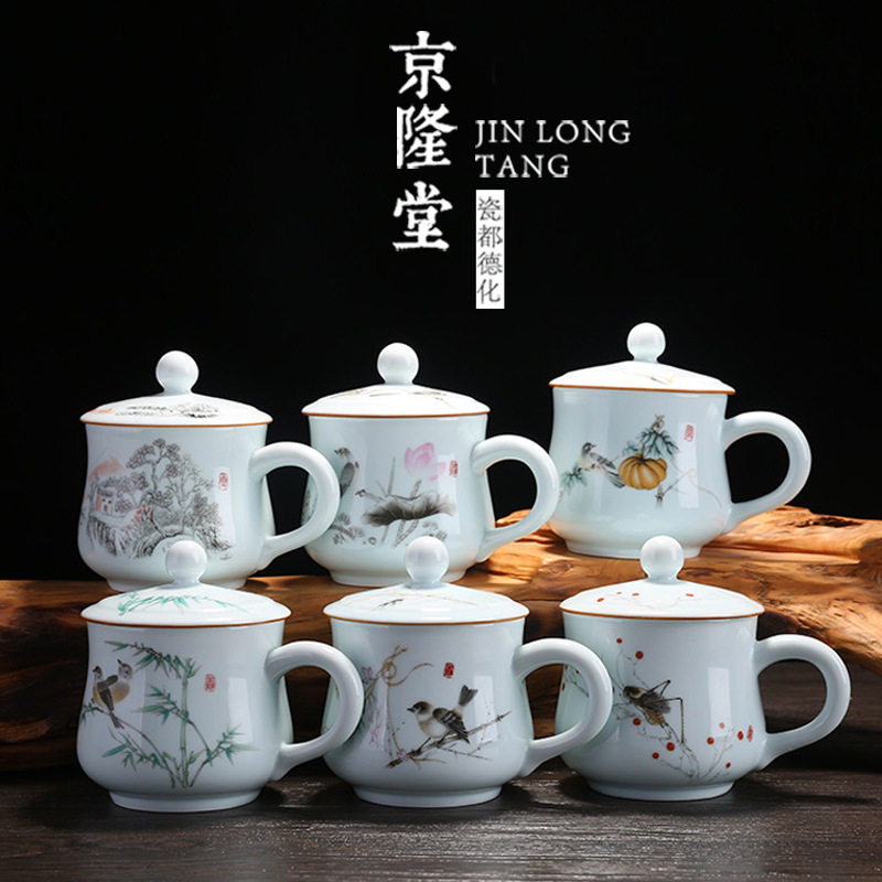 京隆堂 陶瓷带盖泡茶杯子 德化简约马克杯家用大容量办公会议杯,鲜花速递/花卉仿真/绿植园艺,其它园艺用品,淘宝优惠券,粉丝福利购,淘宝优惠卷