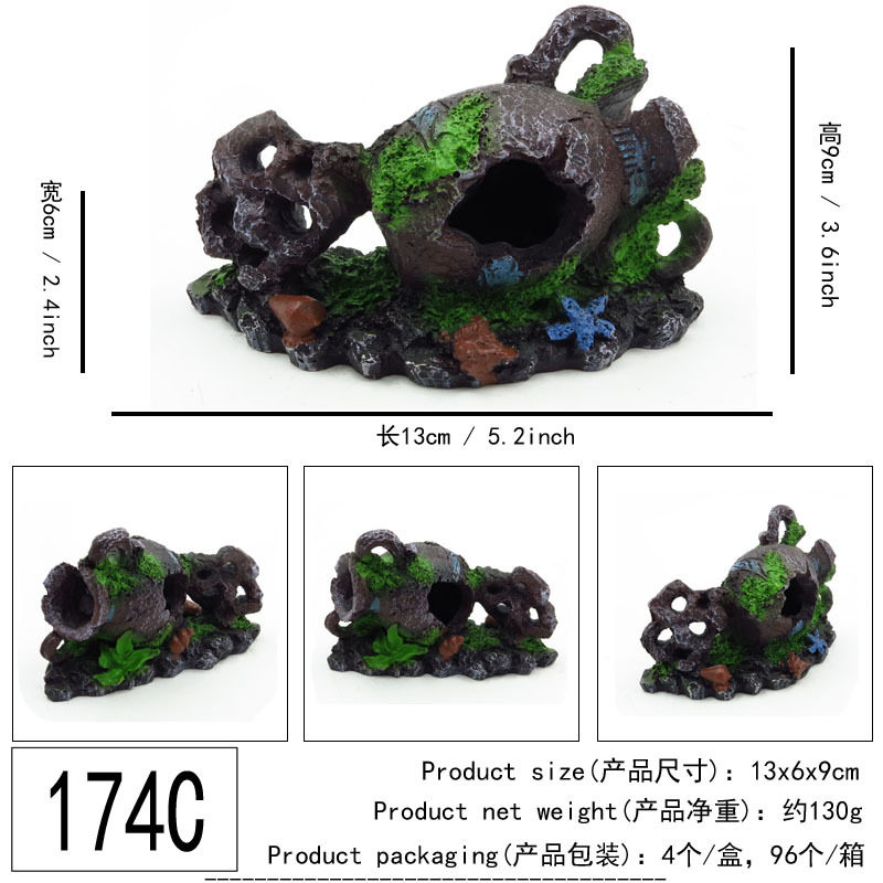 厂家批发鱼缸造景装饰鱼缸水族箱破烂酒桶造景套餐观赏鱼缸躲避屋