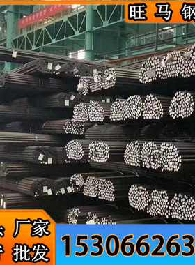 现货供应20Cr2NiMo结构钢 圆钢20Cr圆棒 钢板 规格齐全 零切零售