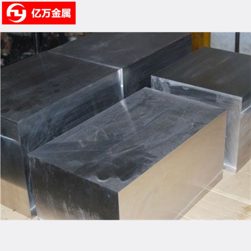 大量供应 DC53冷作钢板模具钢材 模具钢板 D2 SKD11 DC53批发零售