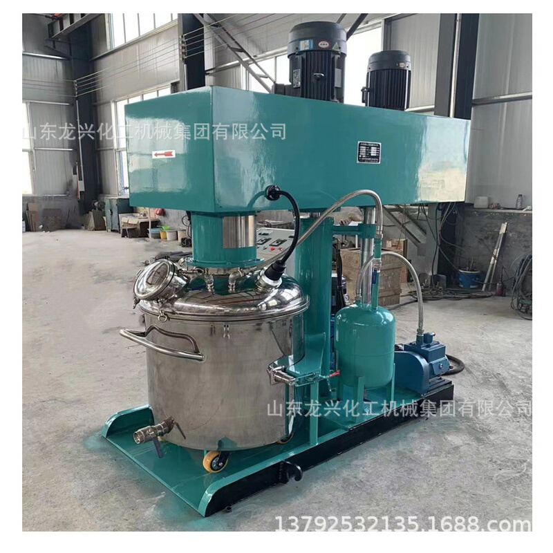 美缝剂真空搅拌机 真瓷胶真空搅拌设备 龙兴同心双轴分散机变频变