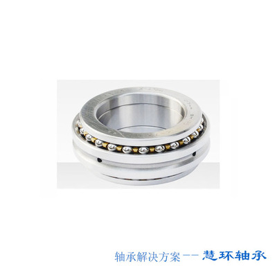 HRB轴承234430 234432BM/P5哈瓦洛机床角接触球2268130 2268132