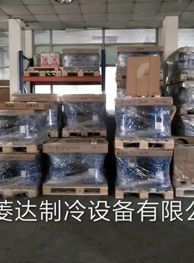 WHP00990BCX-Y1DN 制冷压缩机