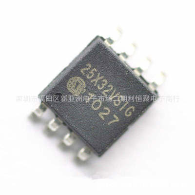 W25X32VSSIG SOP8 FLASH存储器 全新现货