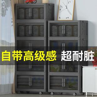 塑料储物收纳箱客厅卧室零食玩具收纳柜折叠多层家居收纳柜 免安装