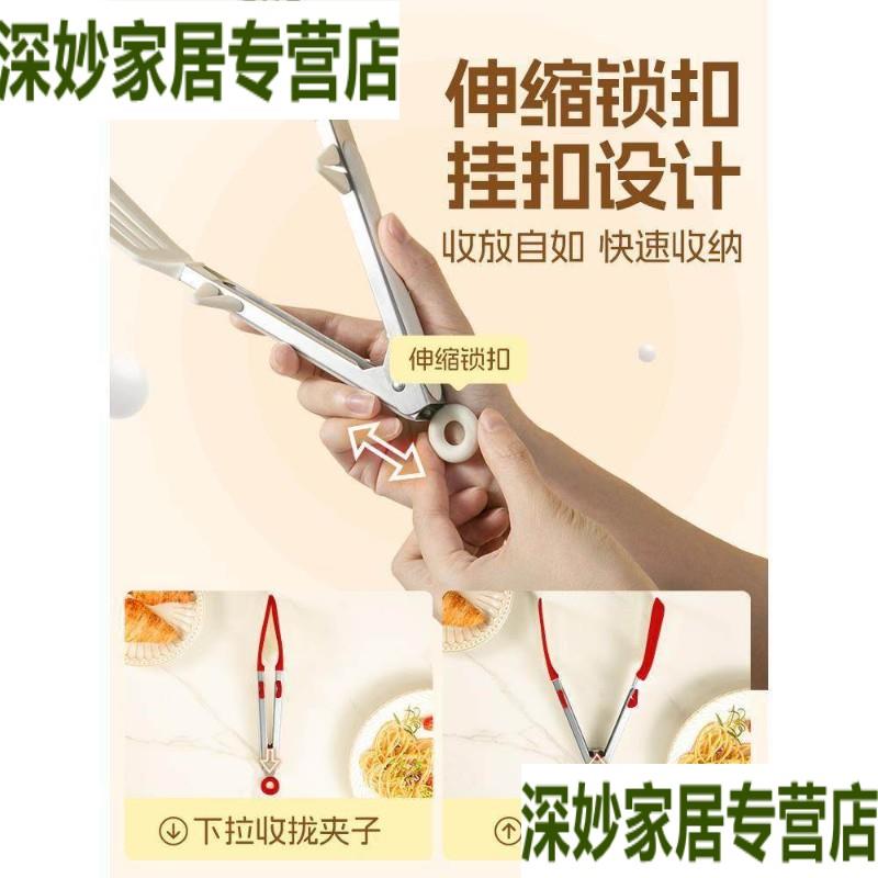矽胶夹子耐高温厨房食物油炸不锈钢煎牛排夹炒菜烧烤专用食品夹