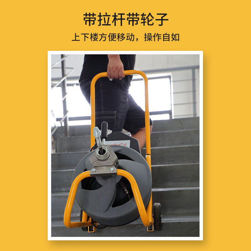 虎王下水管道疏通机家用专业鼓轮式电动疏通器高效清理工具AG100