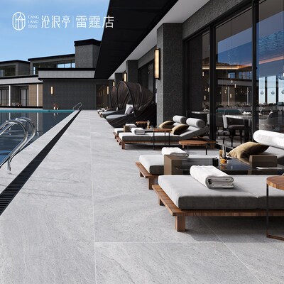 沧浪亭别墅庭院地砖防滑地砖石英砖室外地砖花园踏步石莱姆石瓷砖