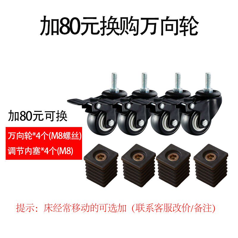 儿童床铁艺拼接床加宽床边婴儿床加高护栏围栏宝宝铁床单人床金属