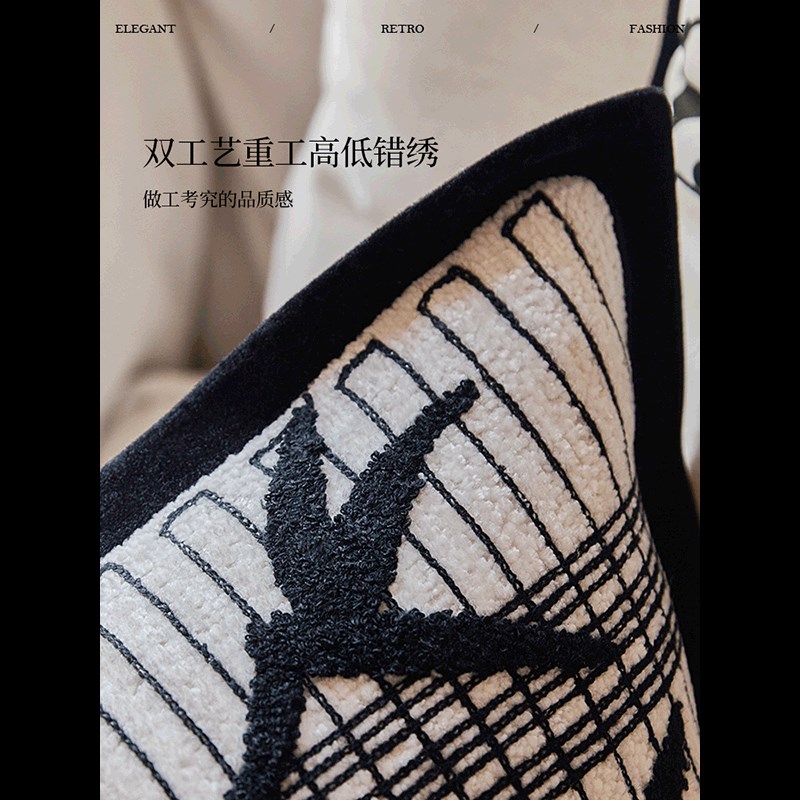 蜡笔派梅兰竹菊系列中式水墨竹语刺绣抱枕氛围感客厅沙发靠垫