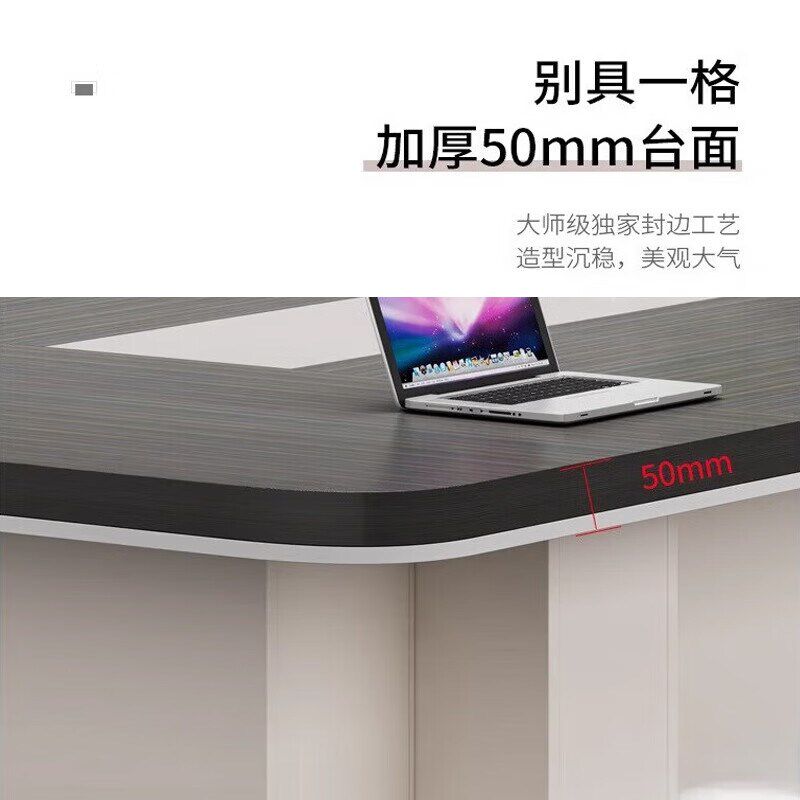 会议桌长桌简约现代大型接待桌洽谈培训条桌板式桌办公家具会议室