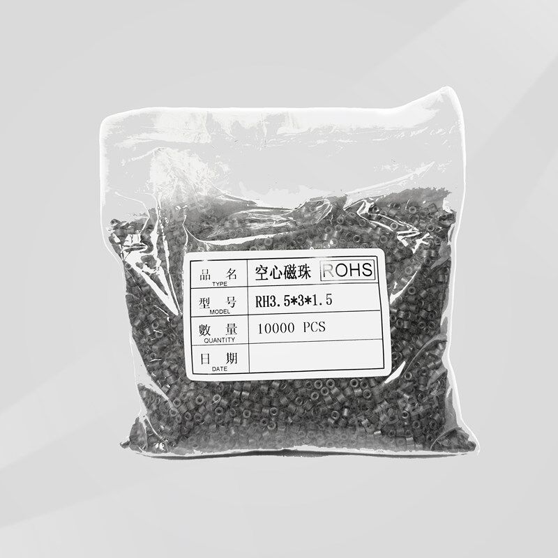 RH3.5*3*1.5 空心磁珠 铁氧体抗干扰3.531.5镍锌单孔磁环磁芯