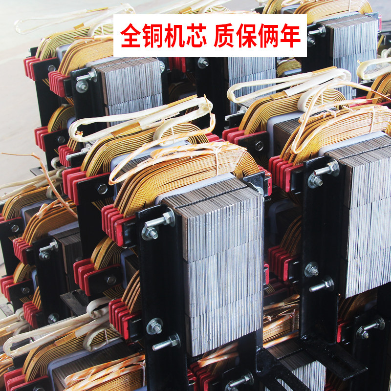 上海通用纯铜芯BX1-315 400 500 630系列交流弧工业级电焊机