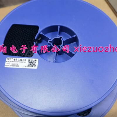 HKT 贴片三极管 2SD882  B772  D882 SOT-89 3A大芯片  1000个/盘