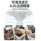 PVDF不锈钢净水器配件超滤膜滤芯自来水黄泥井水可手洗拉不断滤芯