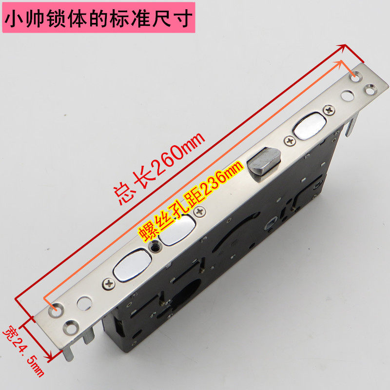 通用型盼盼门锁防盗门锁具套装三件套小帅11齿超C级锁芯锁体把手