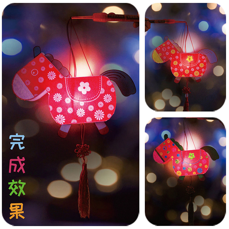 做灯笼diy手工制作材料包 新年幼儿园儿童花灯创意古风自制手提