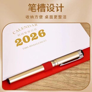 精选高档2026年皮质台历定制logo创意笔记本月历公司企业办公室桌