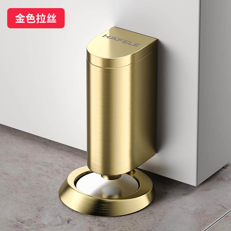 德国海福乐隐形门吸防撞家用卫生间卧室门挡门碰门阻免打孔地吸