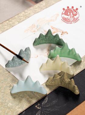 龙泉青瓷笔架山摆件造景中式创意玄关茶桌装饰品陶瓷桌面笔搁摆设
