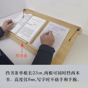 桌面倾斜写字板学习支架儿童阅读架写字架增高垫书写板台式绘画板