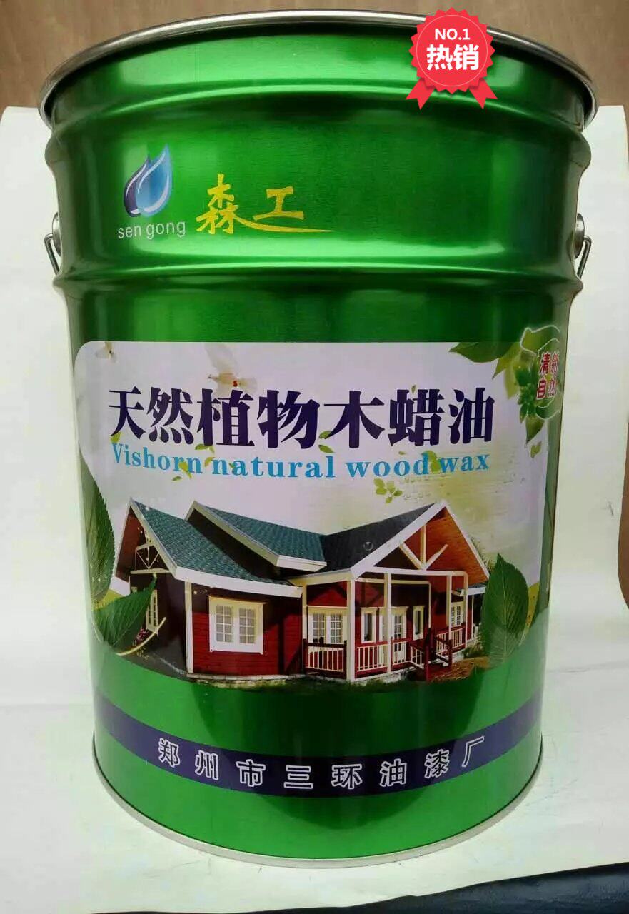 森工防腐木油耐候木油木器漆户外木油漆全国包邮厂家惊爆低价