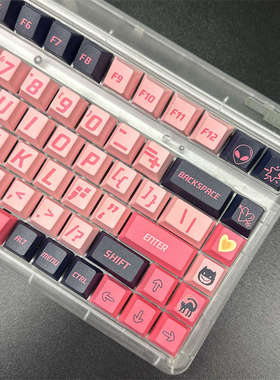 甜心主题键帽原厂高度黑粉键帽热升华宁芝68 75 98 S99 104F99F87