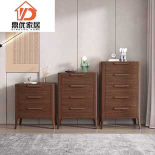 现代简约胡桃木原木实木斗柜客厅高低柜小户型卧室组合储物收纳柜