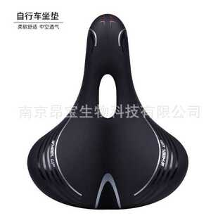 山地车座椅自行车坐垫鞍座 山地车公路车单车座垫自行车坐垫