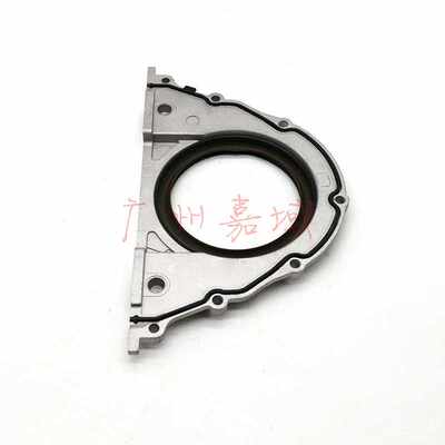 适用于BMWE70 F10 E71轴密封盖 11148483798 11147583221