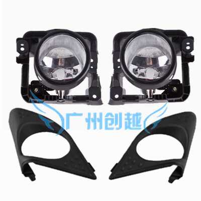 思铂睿讴歌雾灯09-12款阿库拉前保险杠灯除雾灯33900-TP5-H01