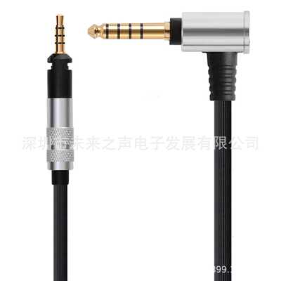 适用于HD598 558 518 598se带麦线控编织线HD579 599 hd560s耳机