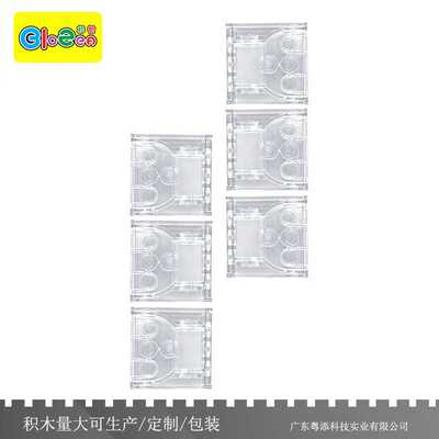 小颗粒涡轮箱齿轮箱2x4x3拼装通用零配件积木科技件32239 6558