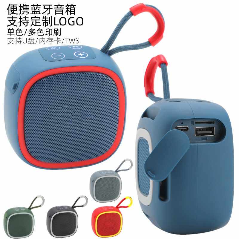 新款蓝牙音箱小钢炮便携礼品插卡小音响户外迷你无线蓝牙音响